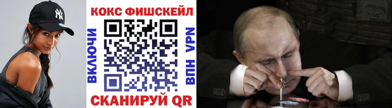 Купить наркотик аптеки Верхнеуральск Гашиш  АМФЕТАМИН  Мефедрон  МАРИХУАНА 