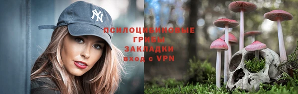 МДМА Баксан