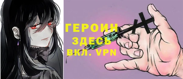 амф Балабаново