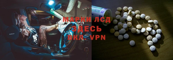 амф Балабаново