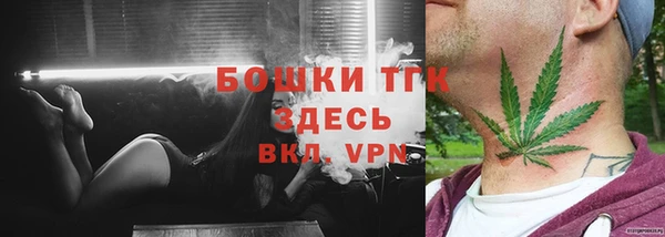 амф Балабаново