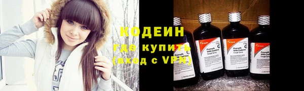 кокс Каменногорск