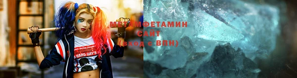 МДМА Баксан