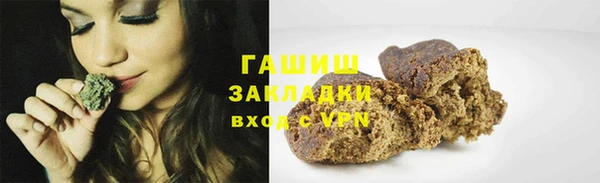 амф Балабаново