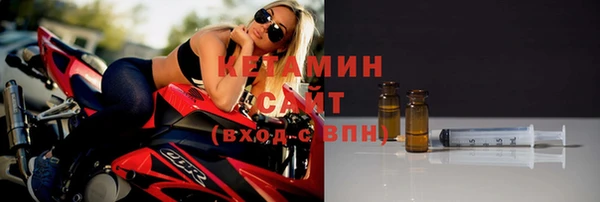 МДМА Баксан