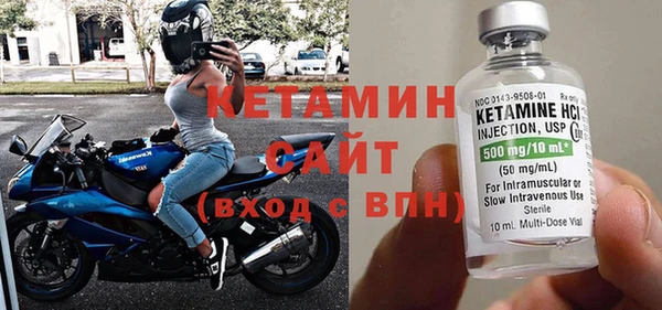 амф Балабаново