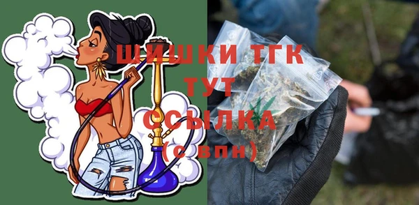 амф Балабаново