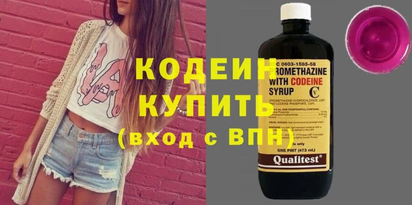 амф Балабаново