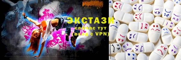 гидра Каменск-Шахтинский