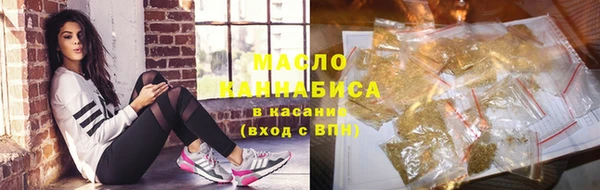 МДМА Баксан