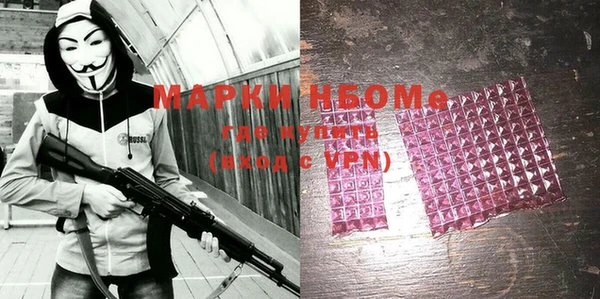 МДМА Баксан