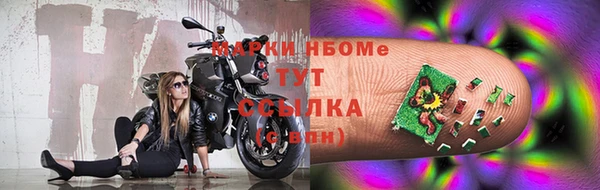 амф Балабаново