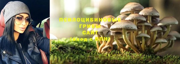 мефедрон VHQ Козельск