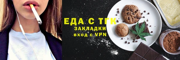 МДМА Баксан