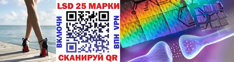 darknet клад  Верхнеуральск  Марки N-bome 1,5мг 