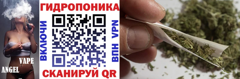 Бошки Шишки индика  где купить наркоту  мега онион  Верхнеуральск 